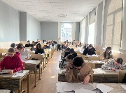 ФГАОУ ВО «Южный федеральный университет» (г. Ростов-на-Дону)
